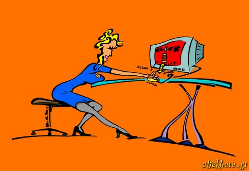 The clickhere girl!