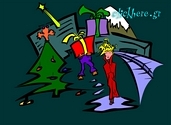 Christmas night
