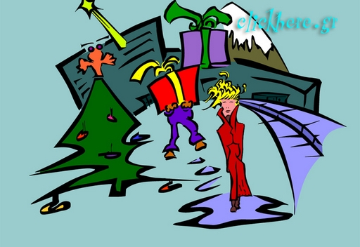 Christmas day
