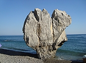Σχηματισμός βράχου