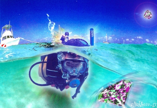 Deep Diamond