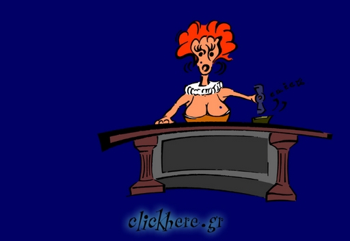 Judge-ess