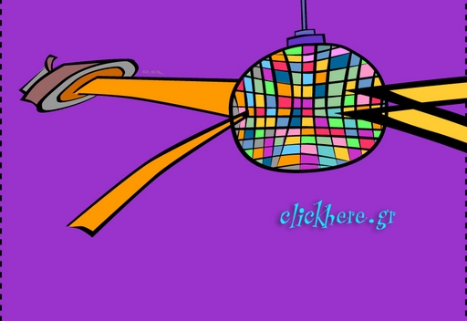Mirrorball