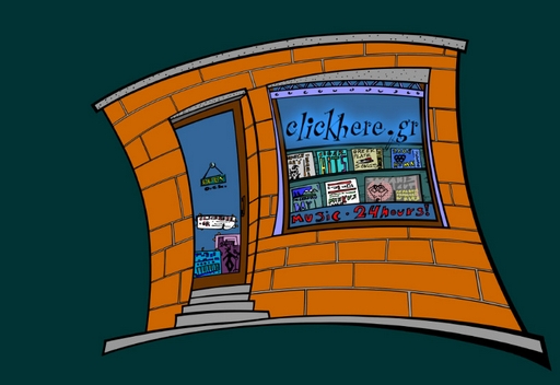 Music Store