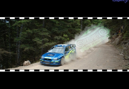Acropolis Rally