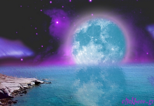 Lunar view