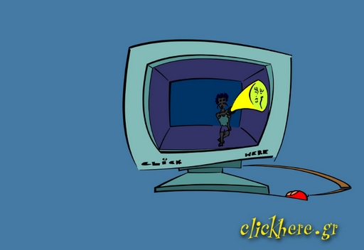 Searcher