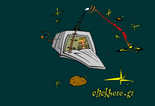Intergalactic