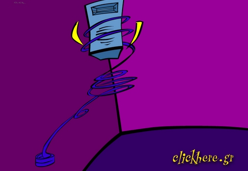Burning PC