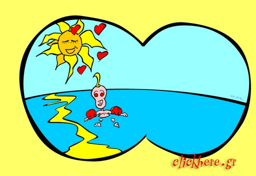The clickhere brat goes for a swim